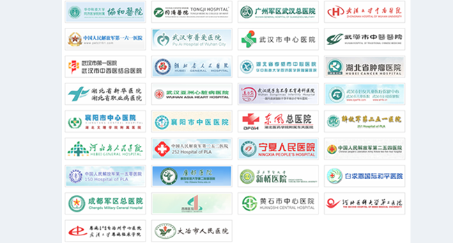 2014年度中国优秀软件产品