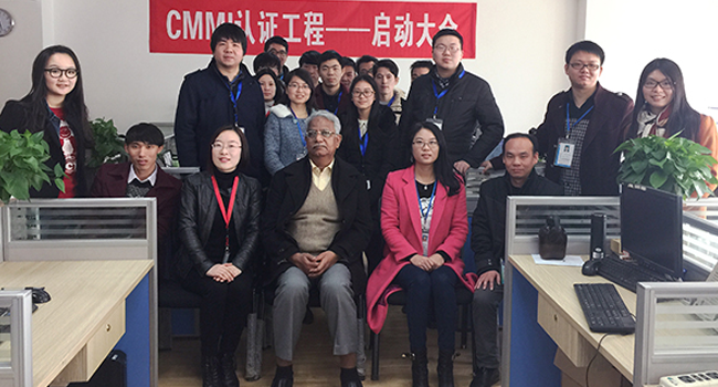 热烈祝贺武汉源启通过CMMI3就绪检查