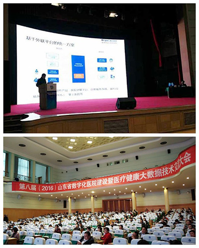 源启科技