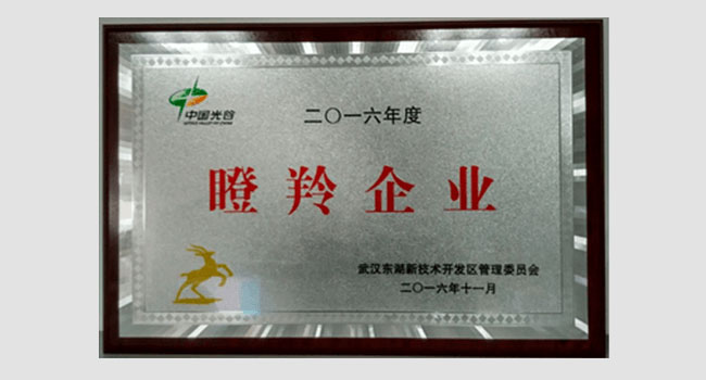 源启科技