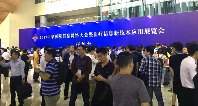 源启科技
