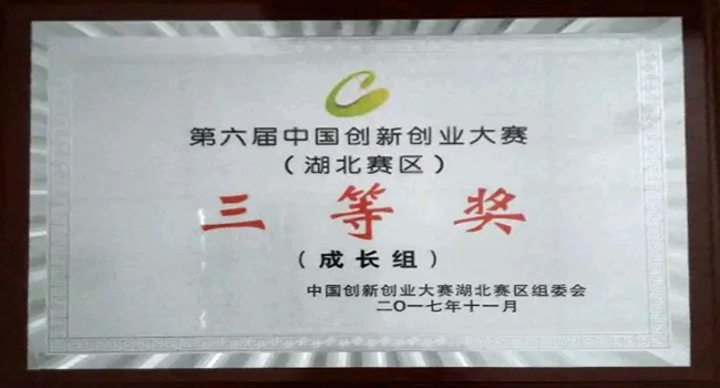 源启科技
